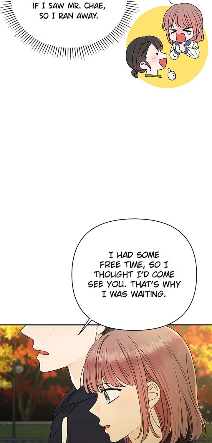 100-Day Romance Chapter 47 page 13