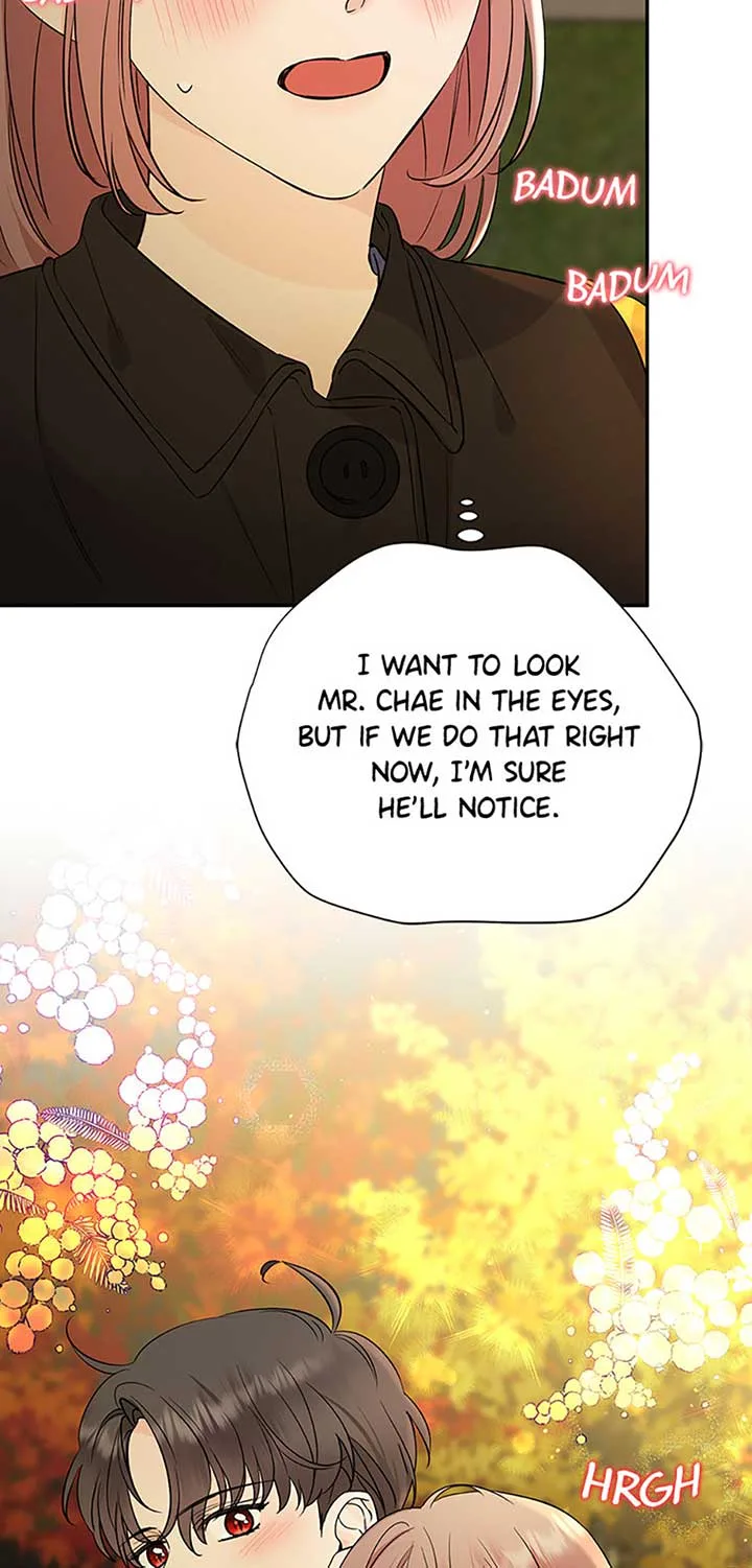 100-Day Romance Chapter 47 page 16
