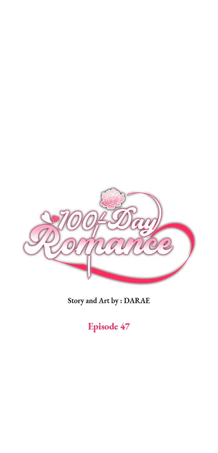 100-Day Romance Chapter 47 page 32