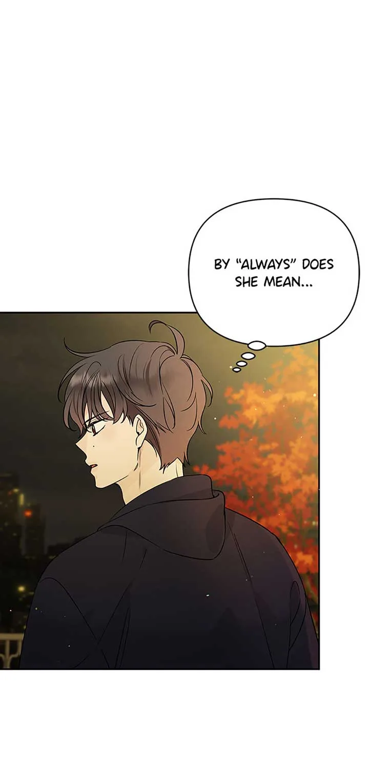 100-Day Romance Chapter 47 page 21