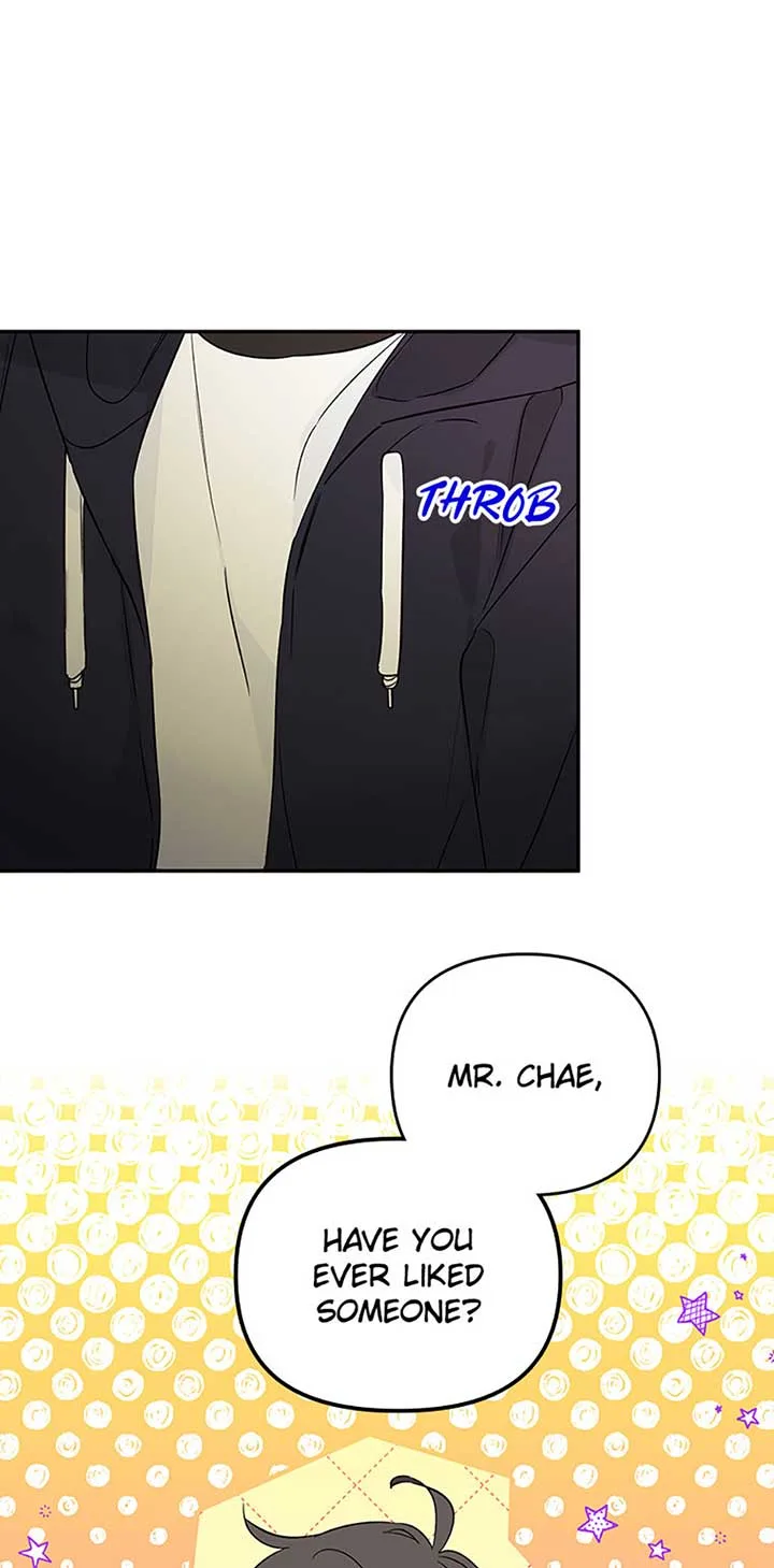 100-Day Romance Chapter 47 page 23