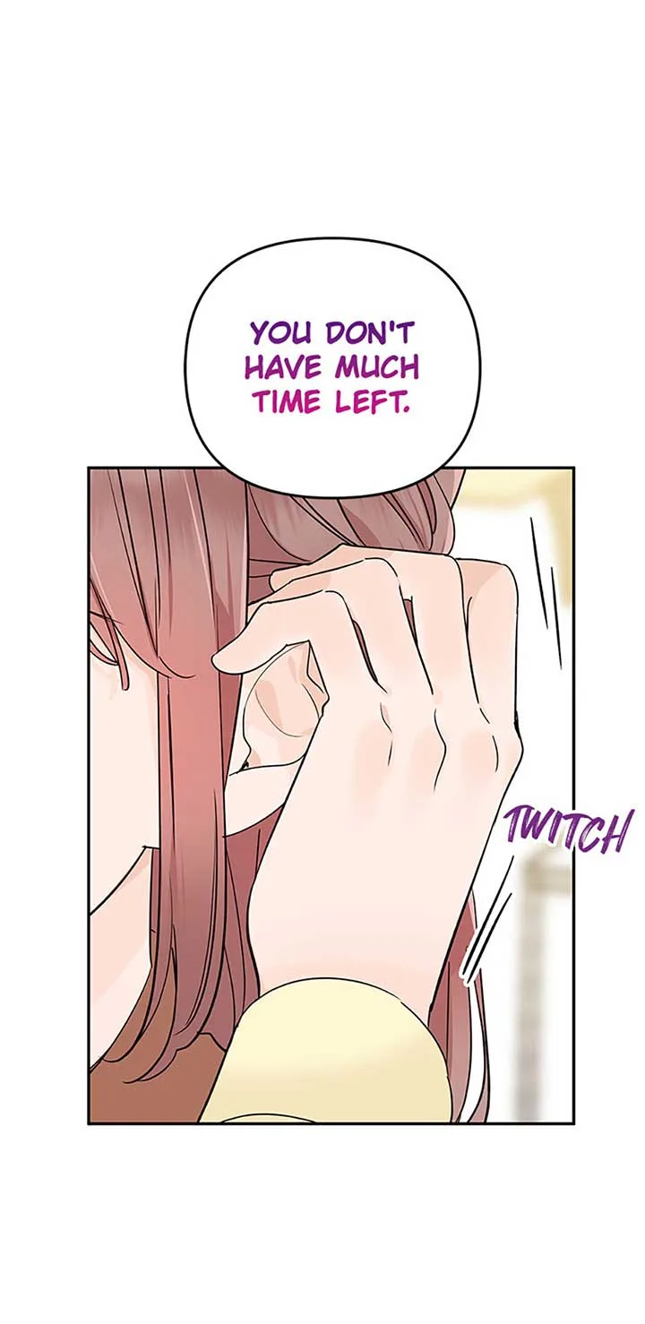 100-Day Romance Chapter 47 page 50