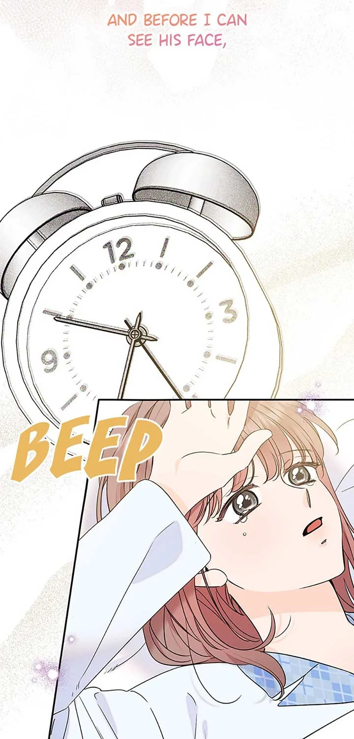 100-Day Romance Chapter 59 page 6
