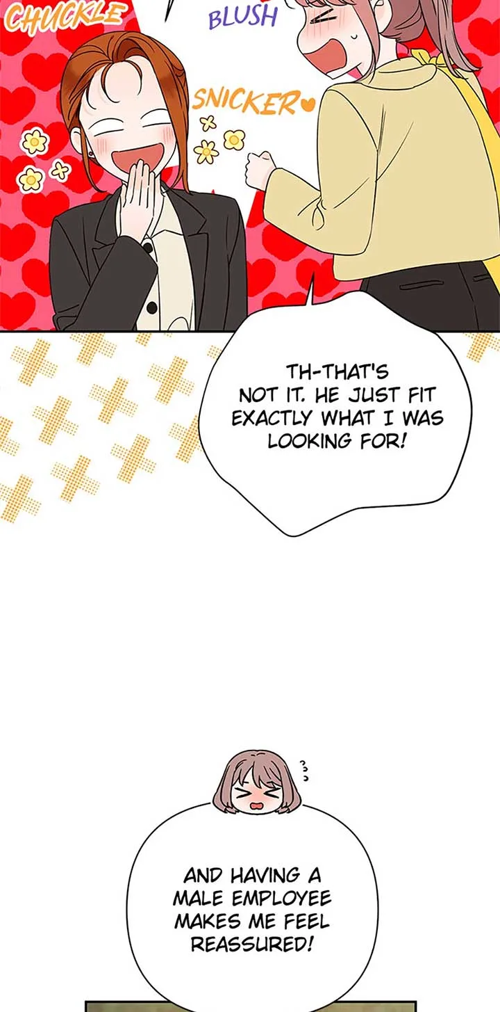 100-Day Romance Chapter 59 page 17