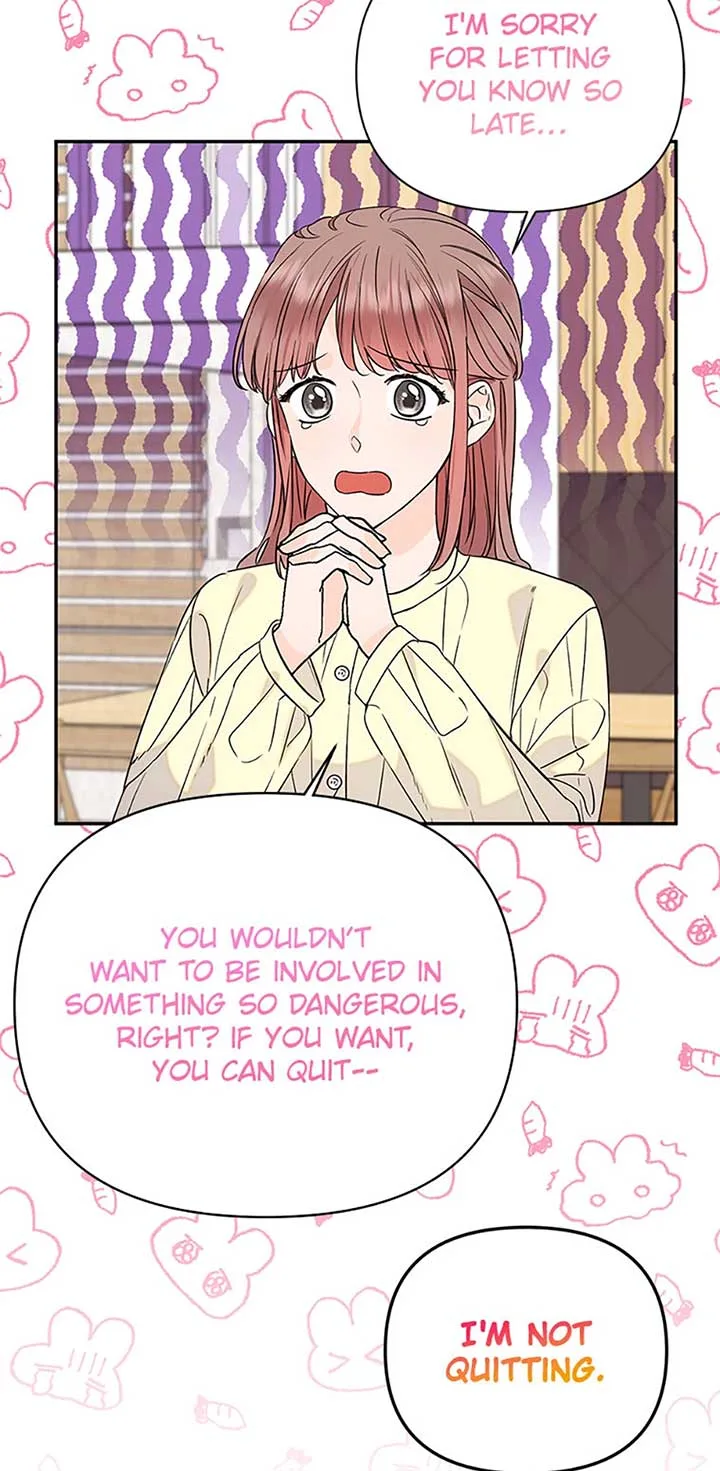 100-Day Romance Chapter 59 page 49
