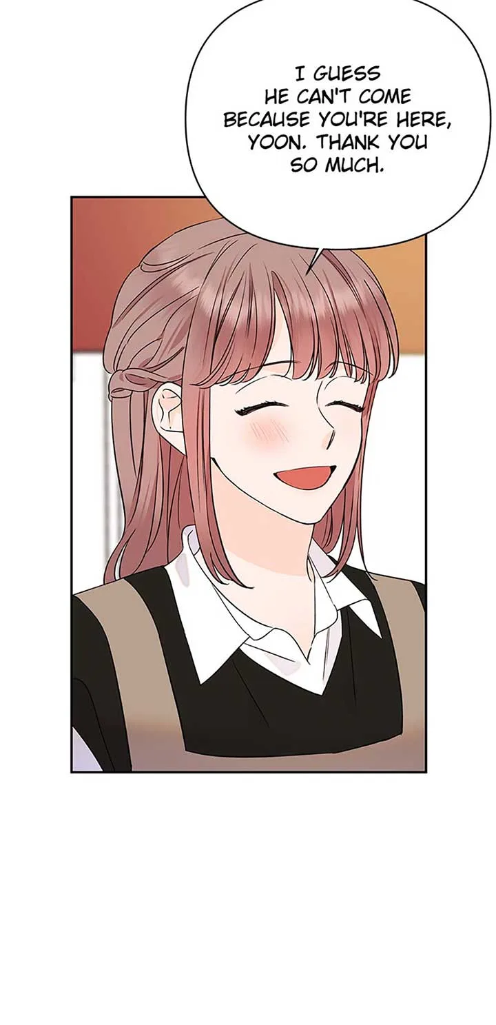 100-Day Romance Chapter 60 page 15