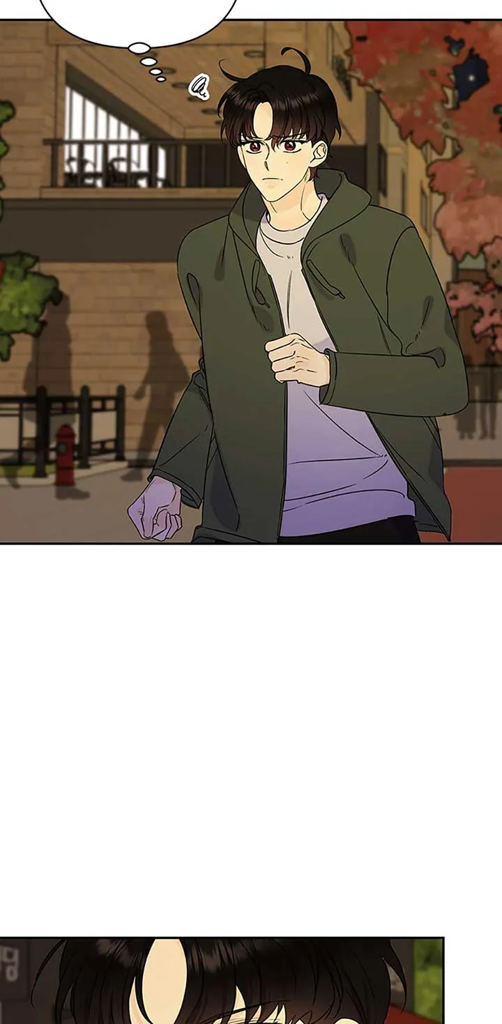 100-Day Romance Chapter 60 page 31