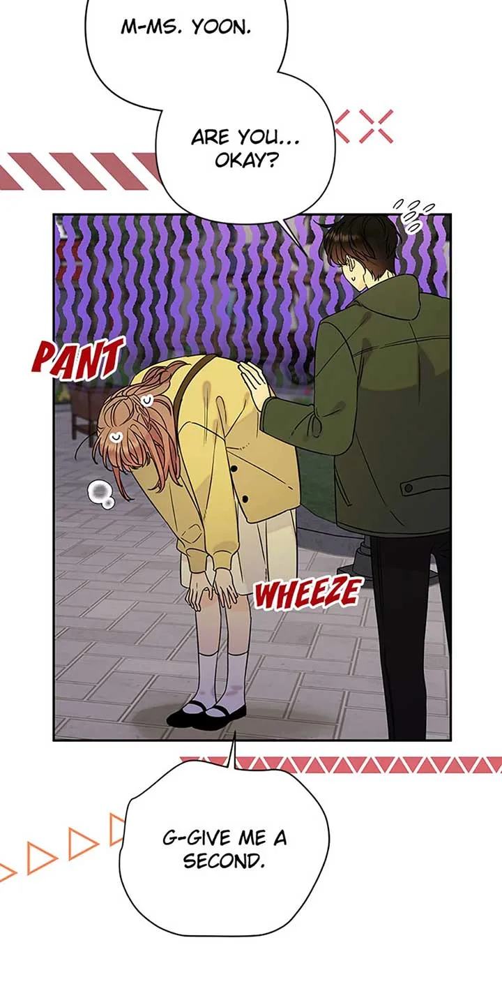 100-Day Romance Chapter 60 page 45