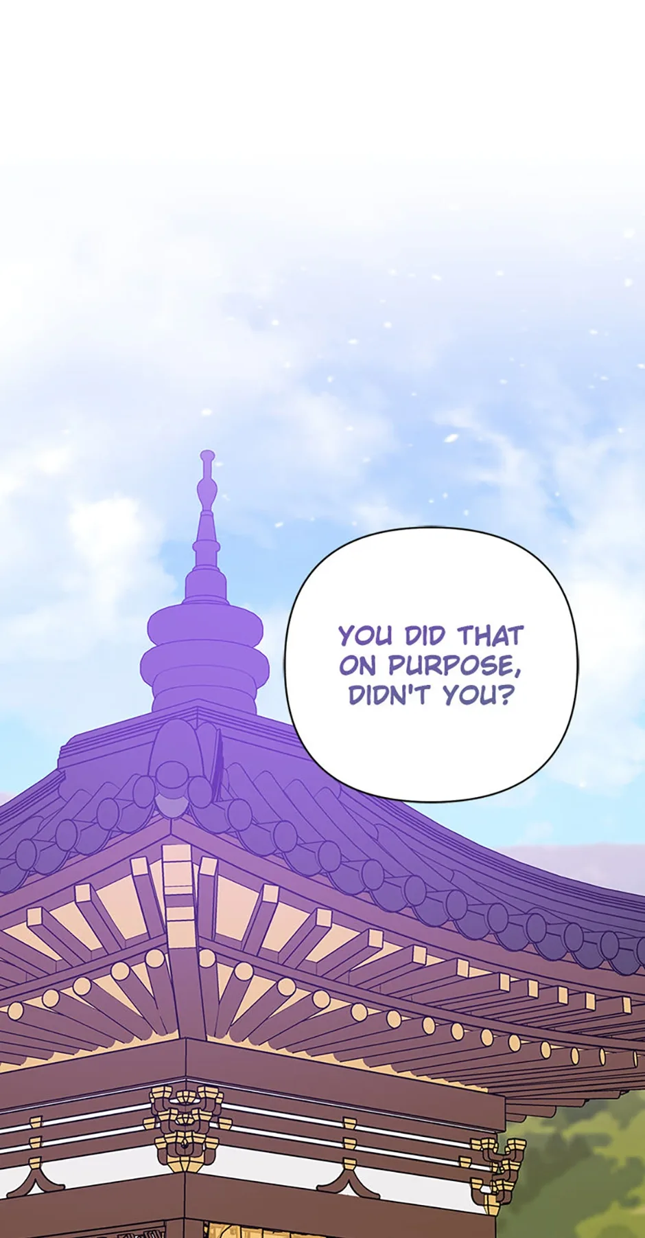 100-Day Romance Chapter 58 page 2