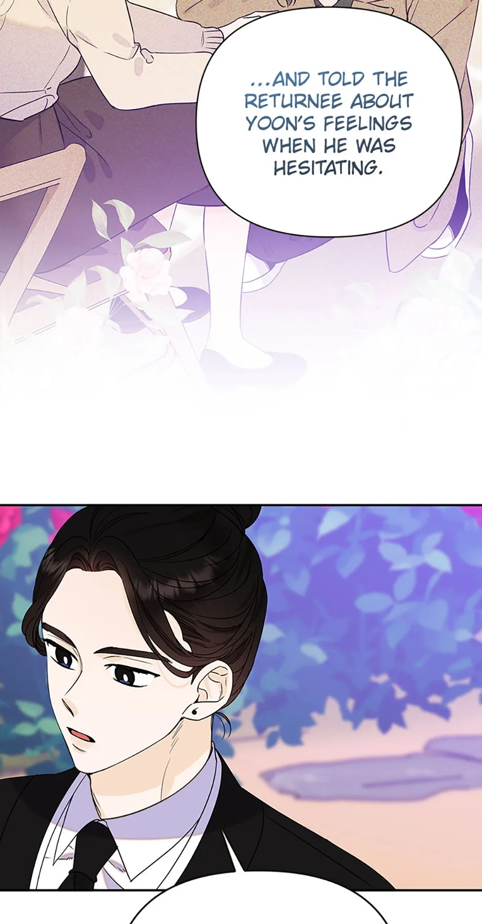 100-Day Romance Chapter 58 page 6