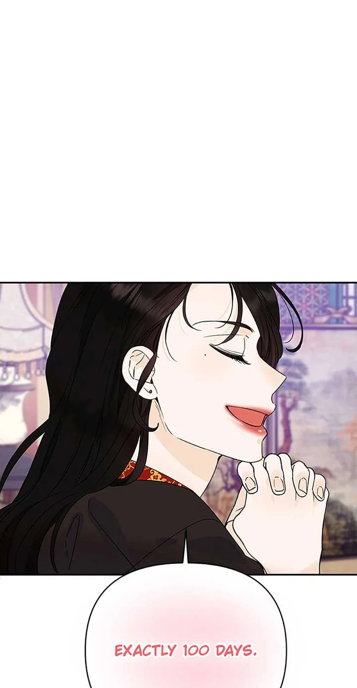 100-Day Romance Chapter 60 page 72