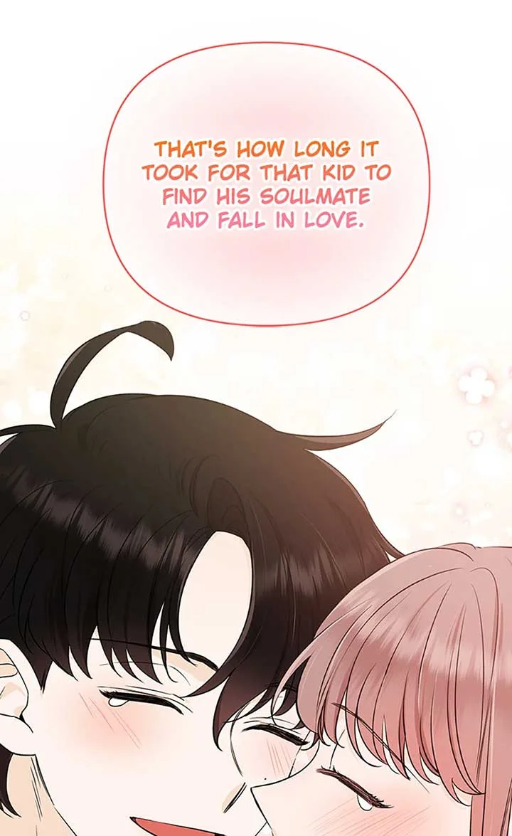 100-Day Romance Chapter 60 page 76