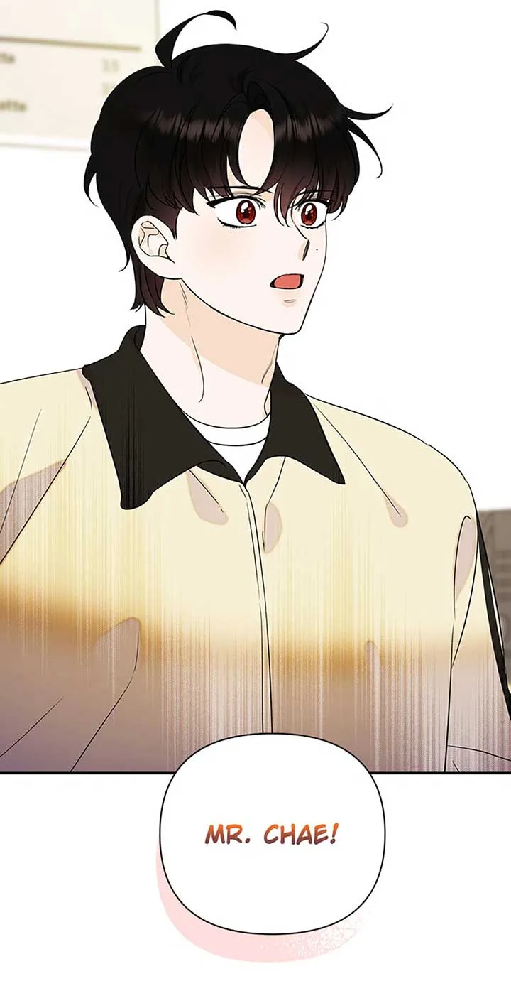 100-Day Romance Chapter 60 page 71