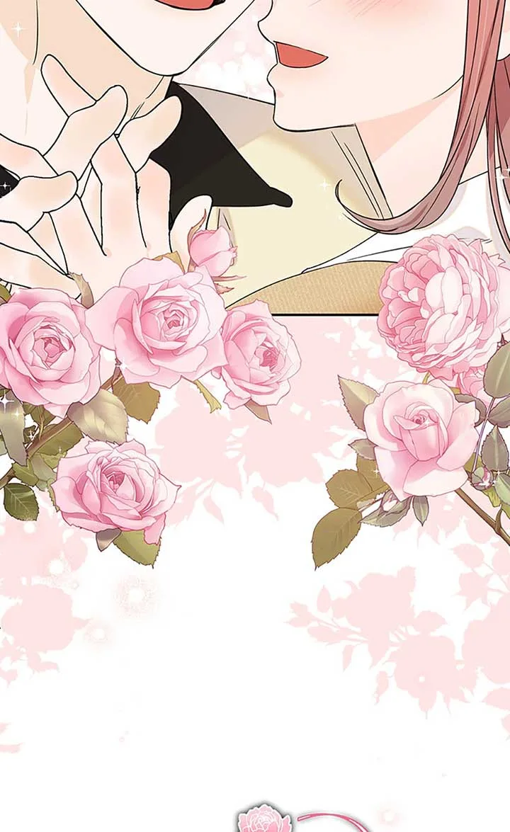 100-Day Romance Chapter 60 page 77