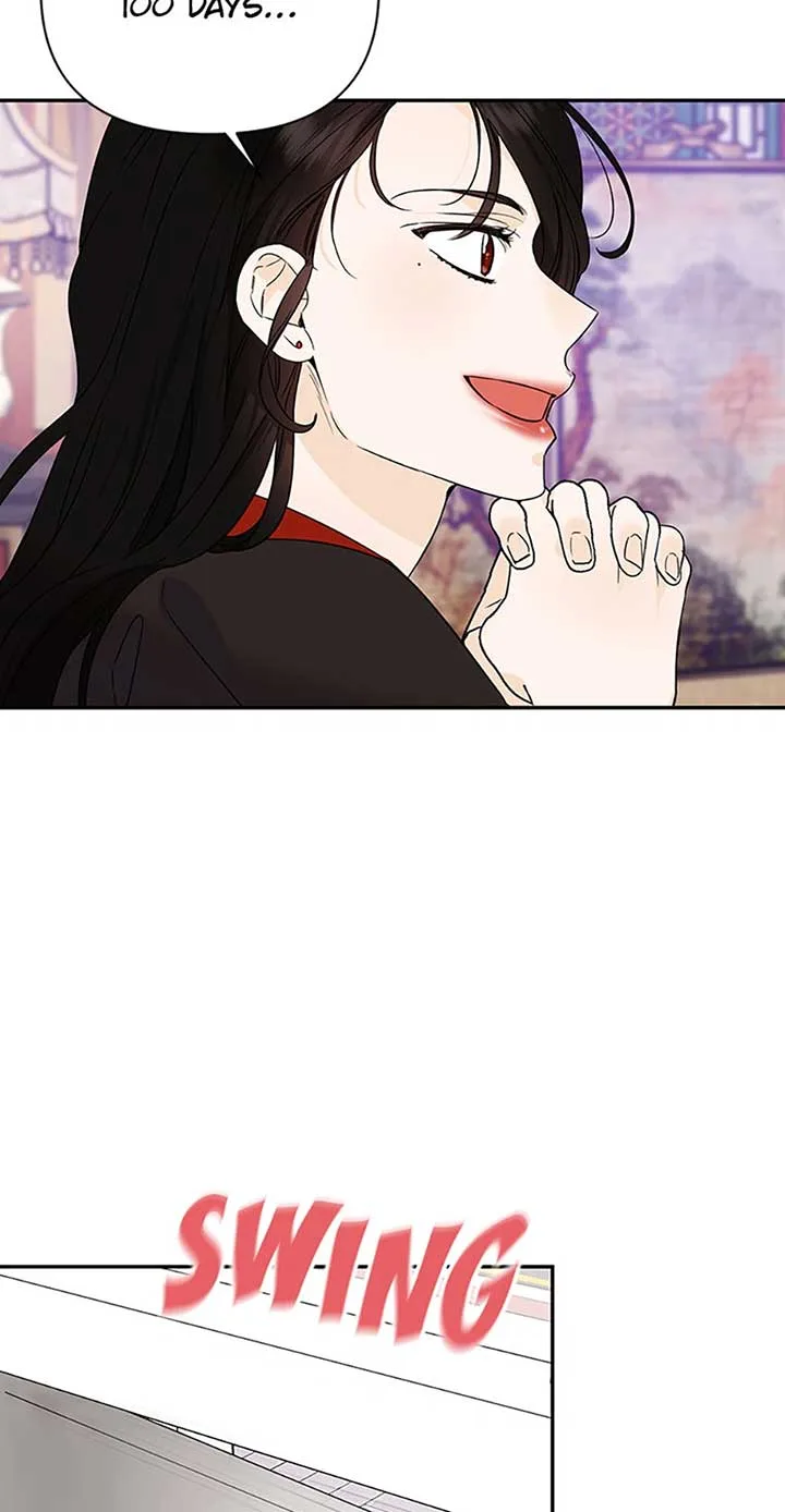 100-Day Romance Chapter 60 page 67