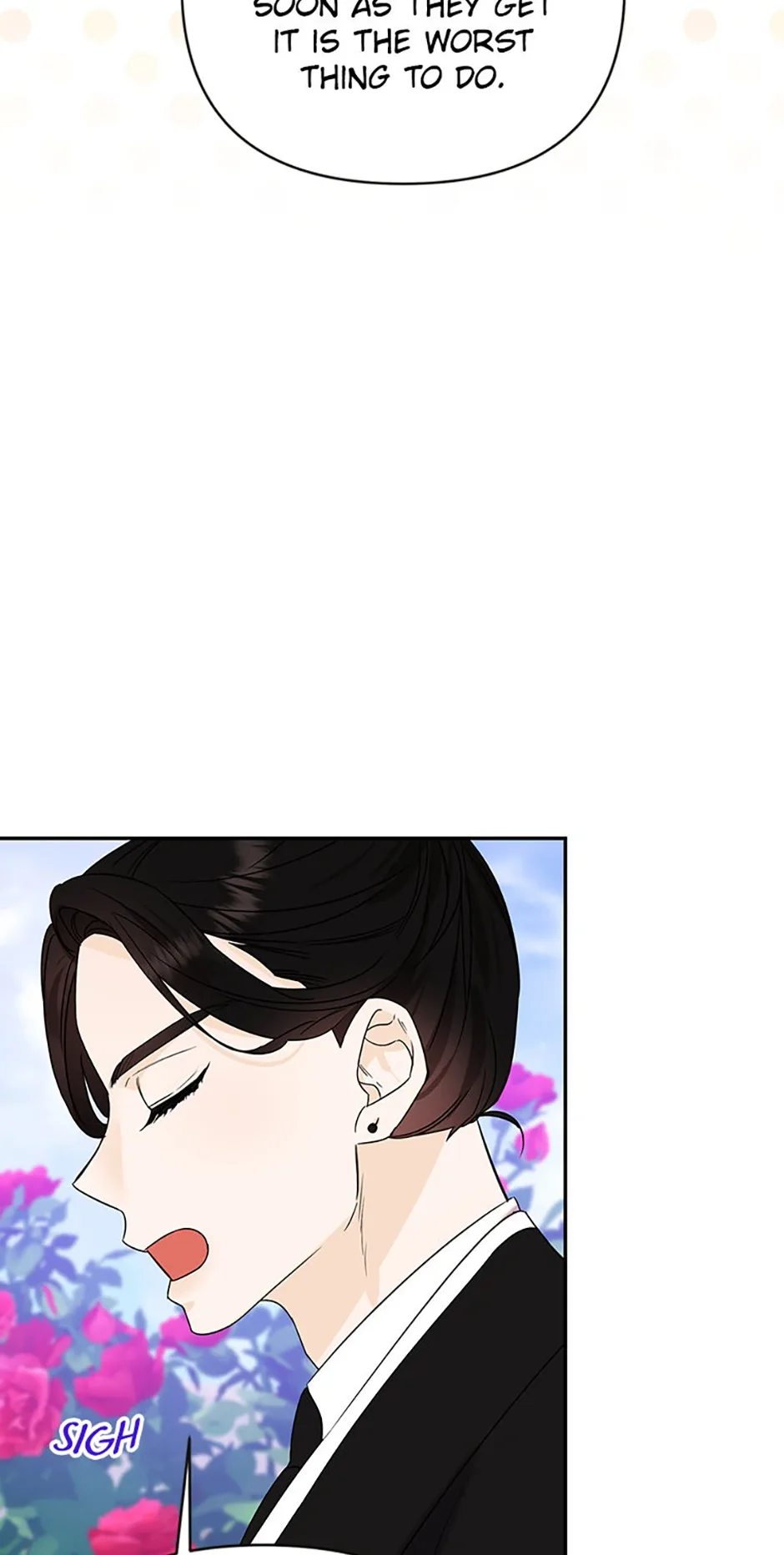 100-Day Romance Chapter 58 page 15