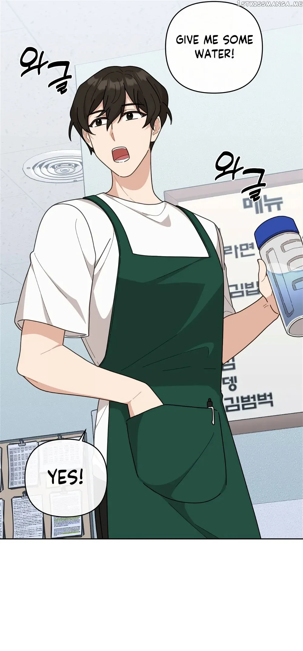 100-Year-Old Top Chef Chapter 2 page 49