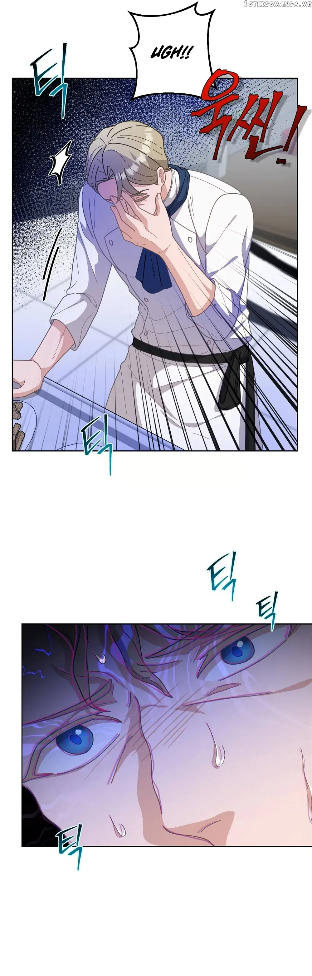 100-Year-Old Top Chef Chapter 1 page 37