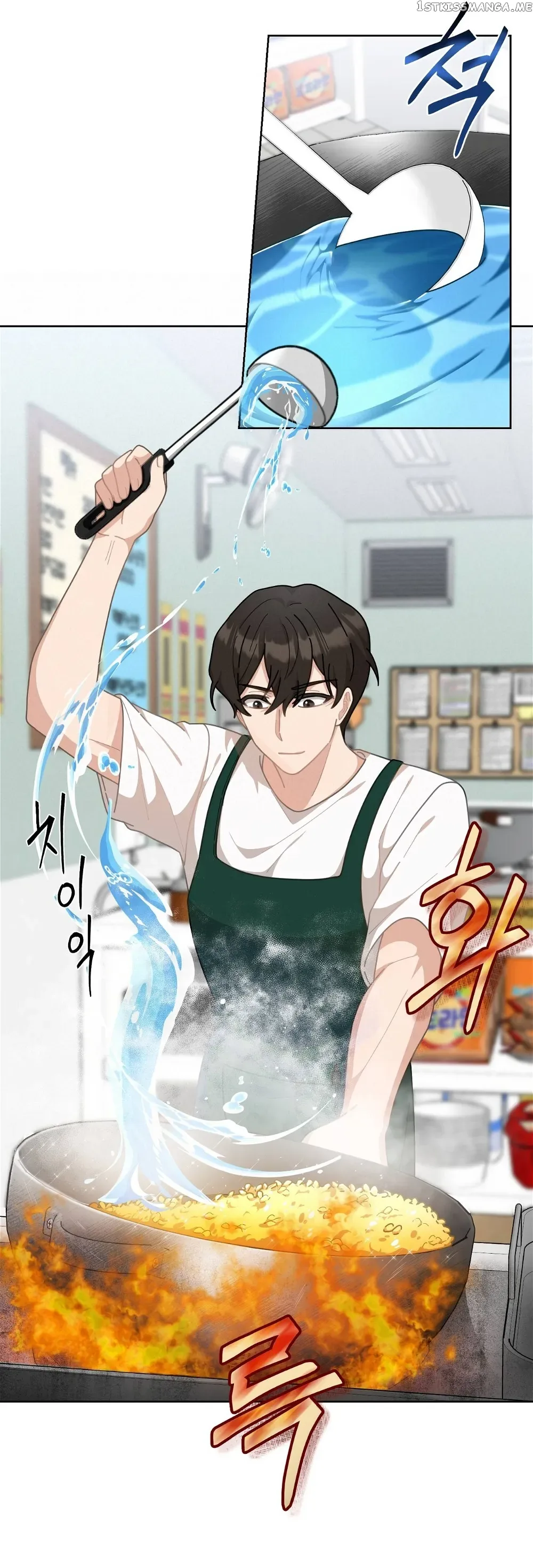 100-Year-Old Top Chef Chapter 2 page 54