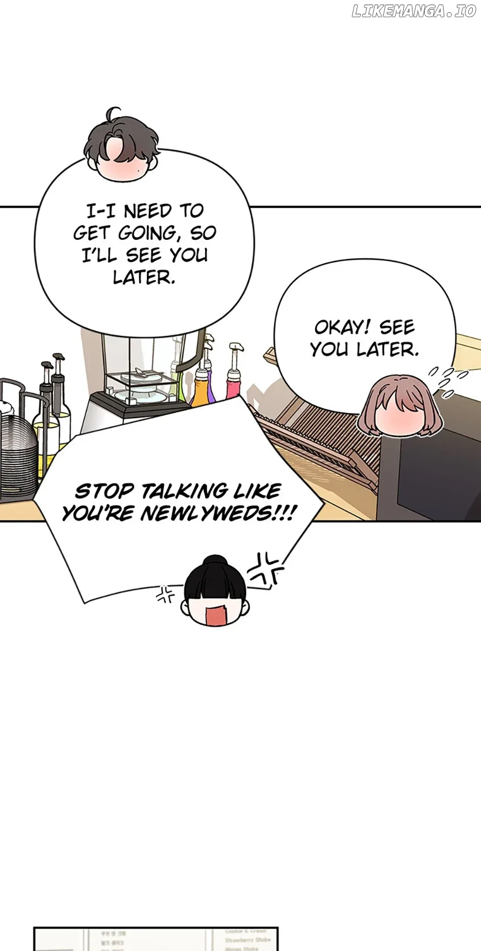100-Day Romance Chapter 57 page 21