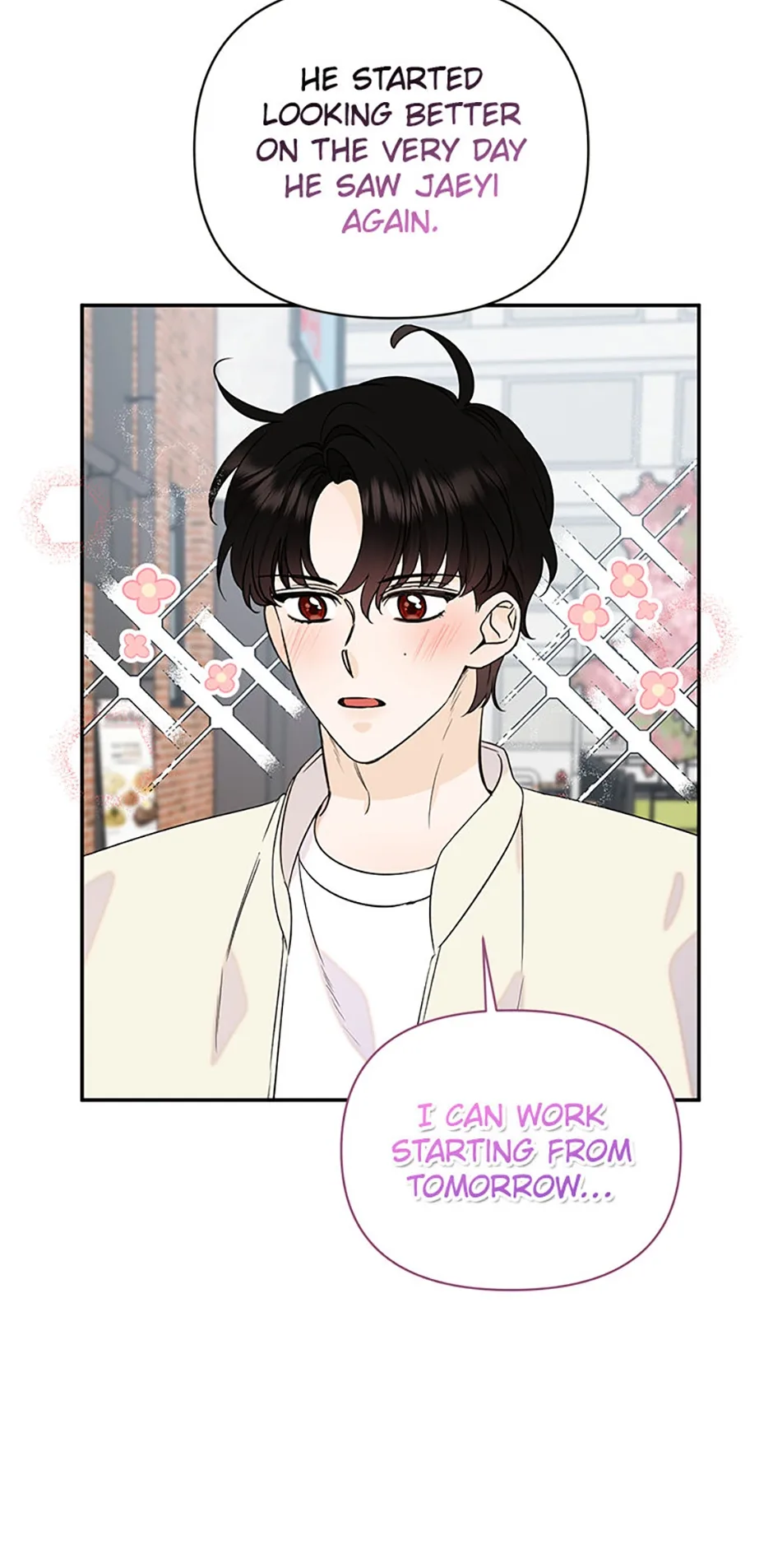 100-Day Romance Chapter 58 page 31