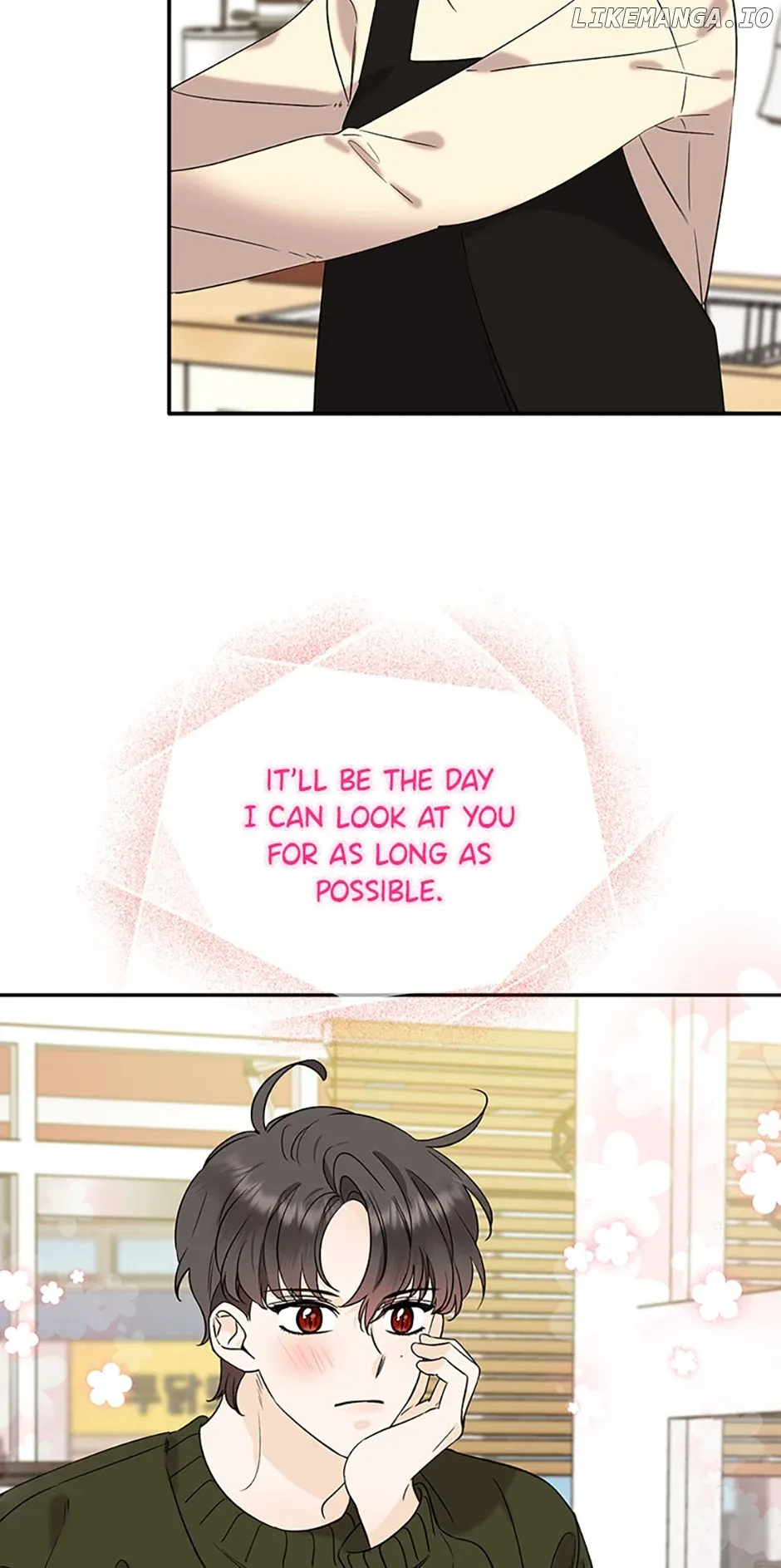 100-Day Romance Chapter 57 page 47