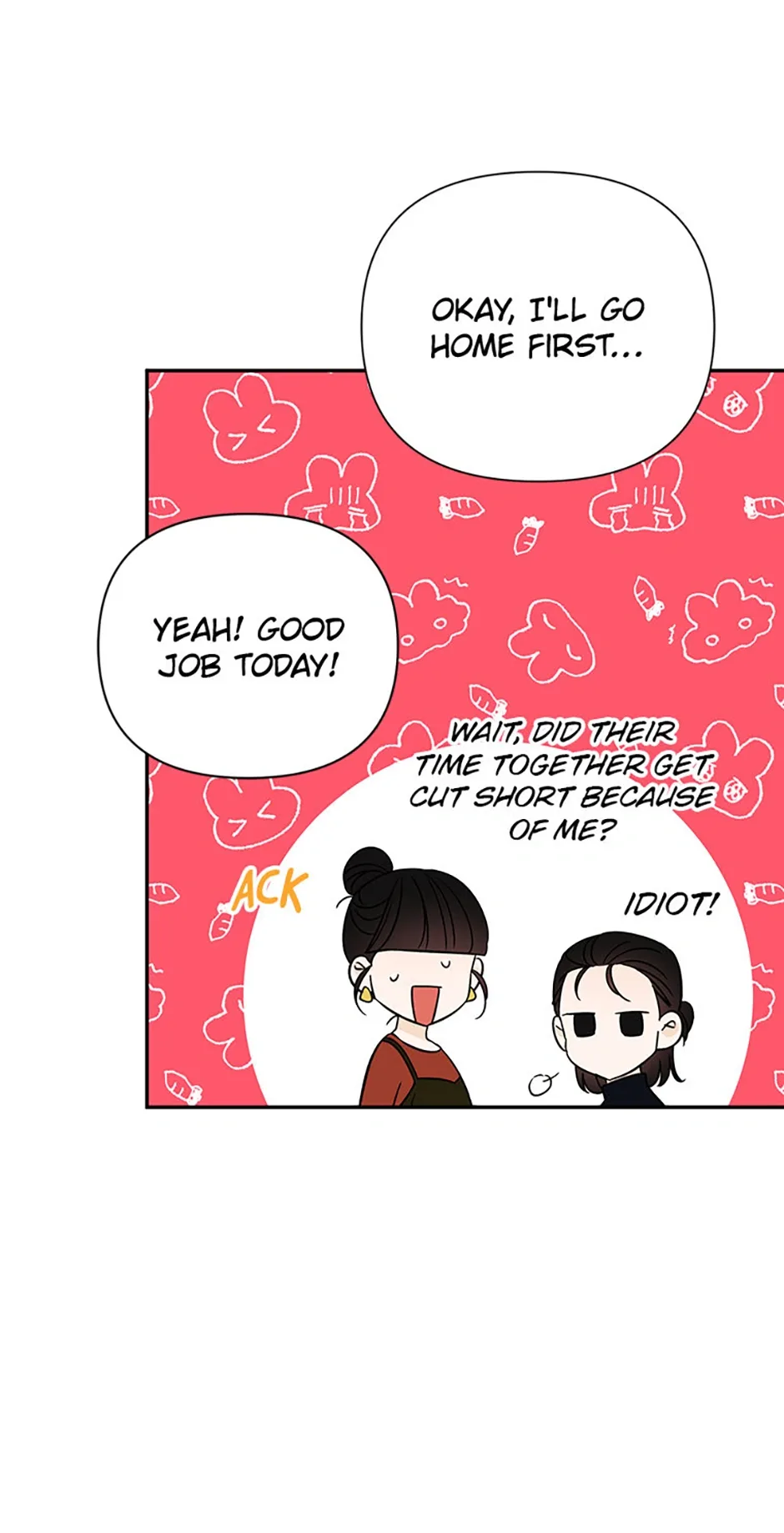 100-Day Romance Chapter 58 page 51
