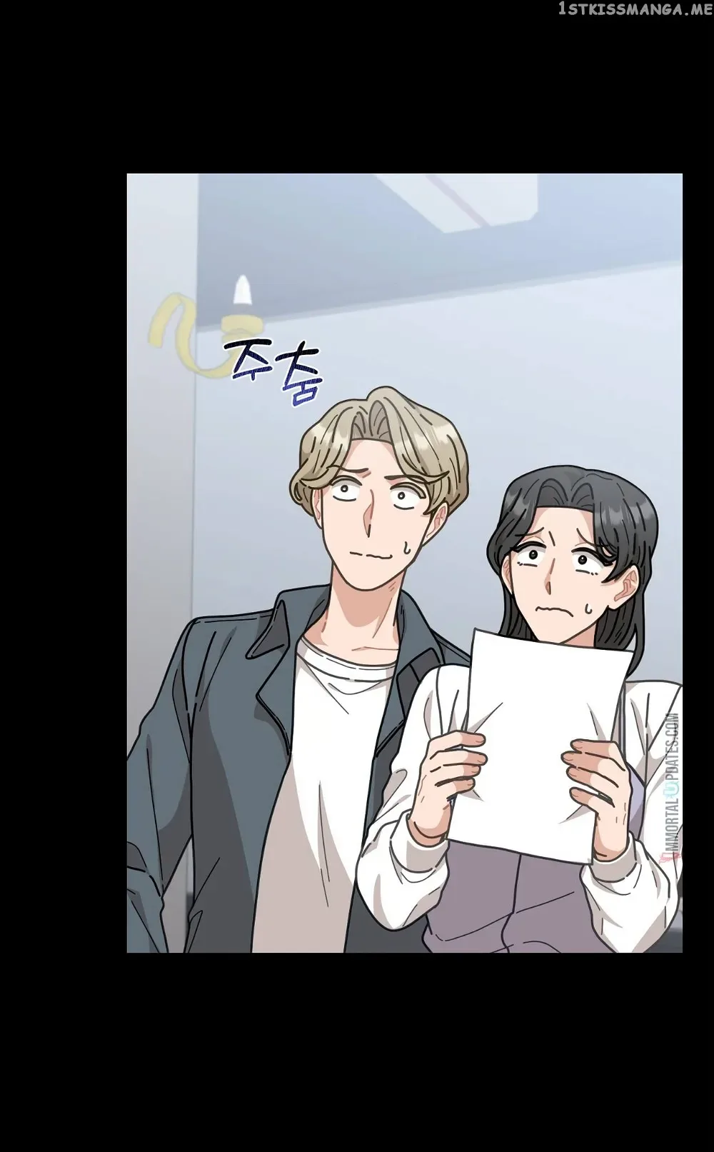 100-Year-Old Top Chef Chapter 7 page 13
