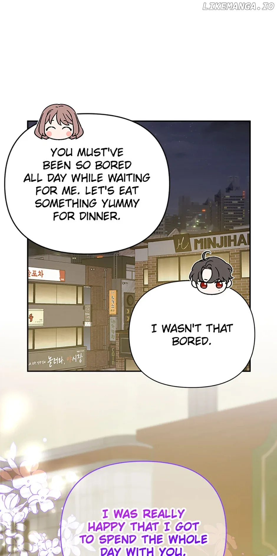 100-Day Romance Chapter 57 page 53