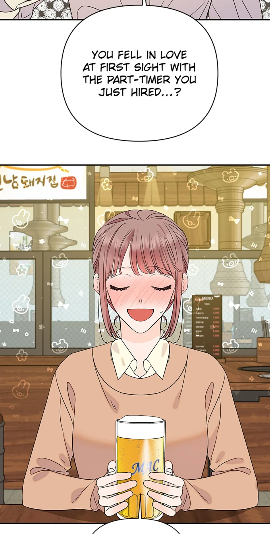 100-Day Romance Chapter 58 page 59