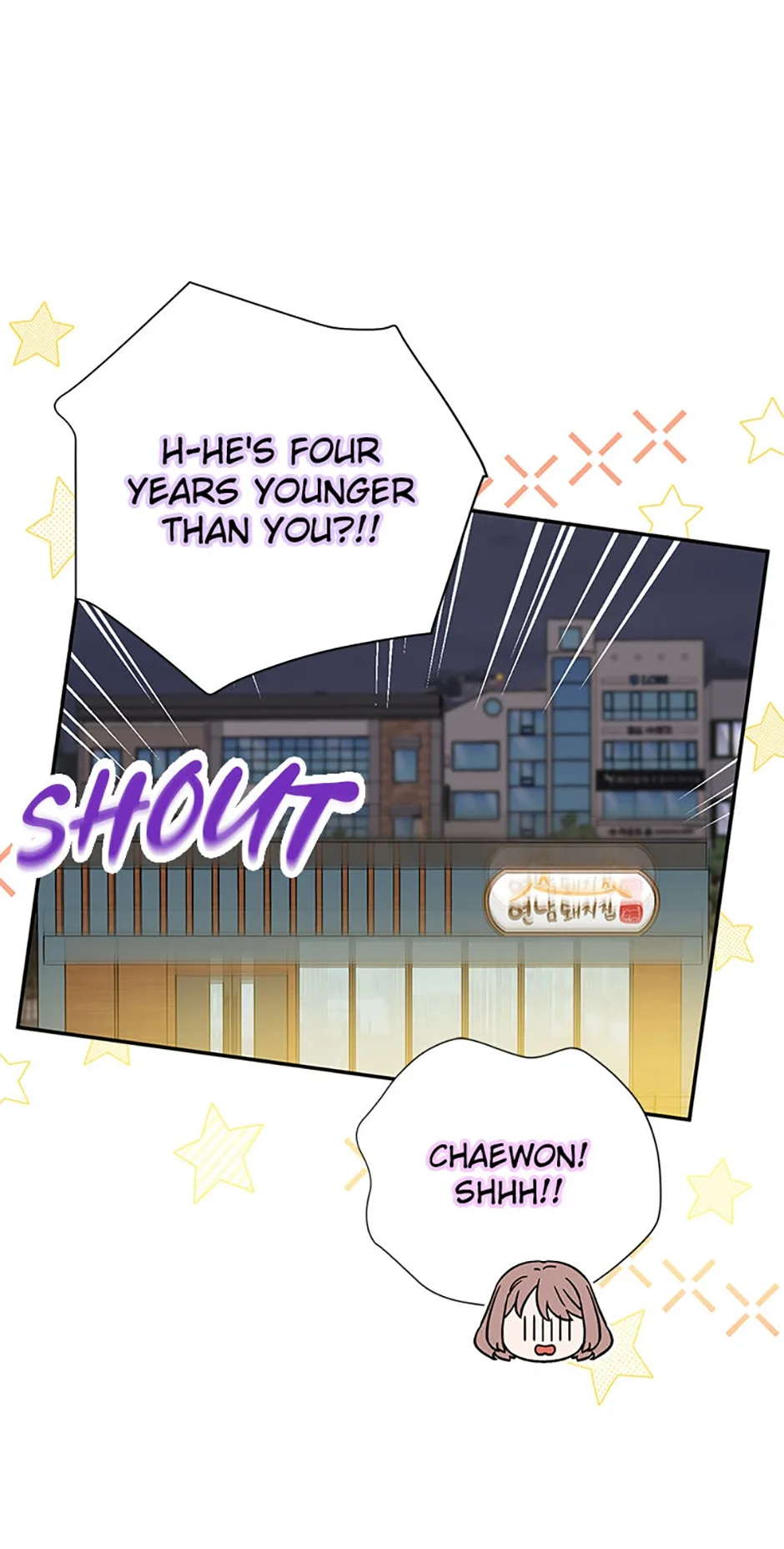 100-Day Romance Chapter 58 page 61