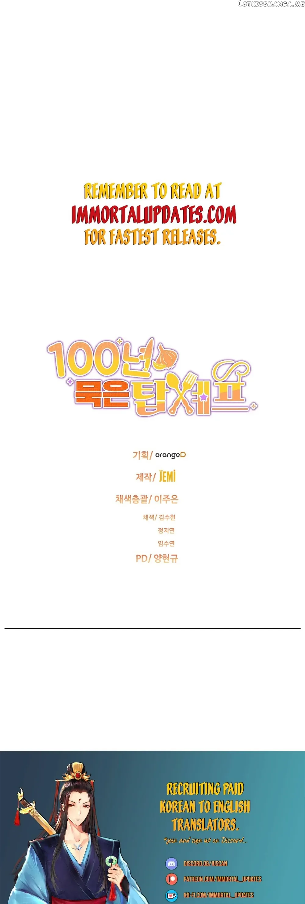 100-Year-Old Top Chef Chapter 9 page 55