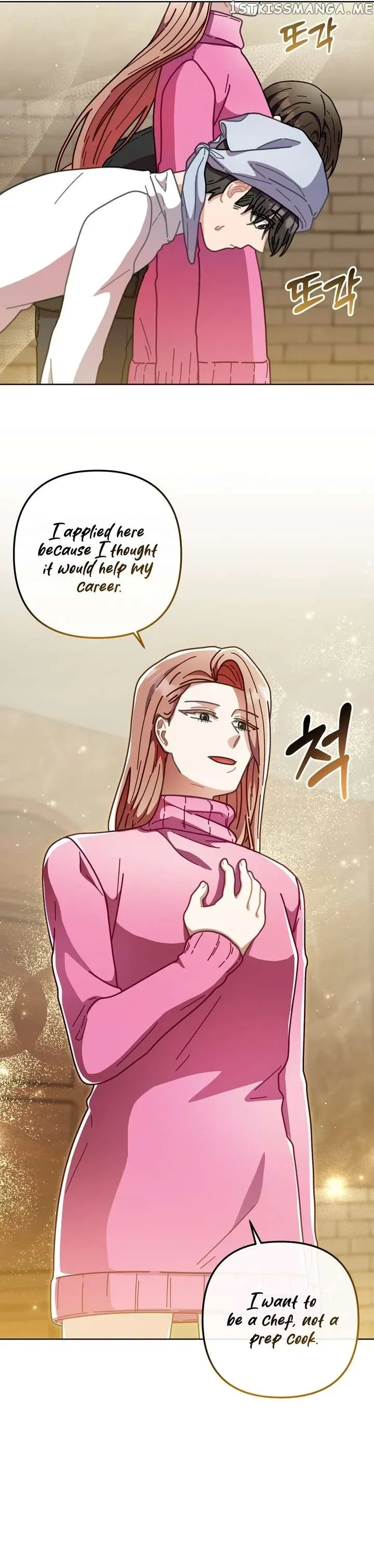 100-Year-Old Top Chef Chapter 19 page 6