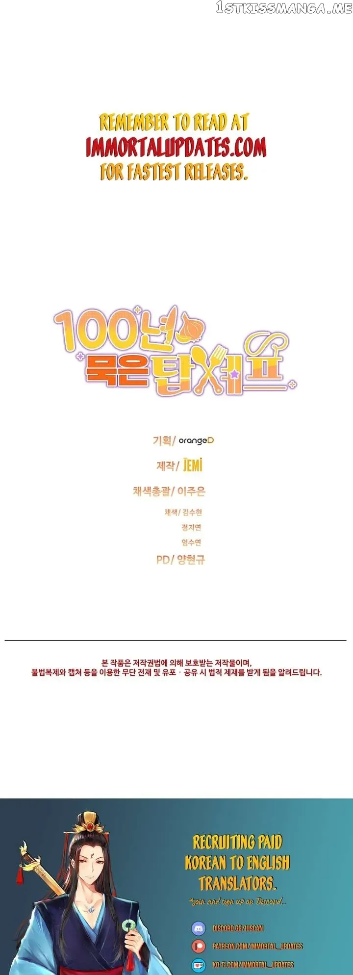 100-Year-Old Top Chef Chapter 20 page 31