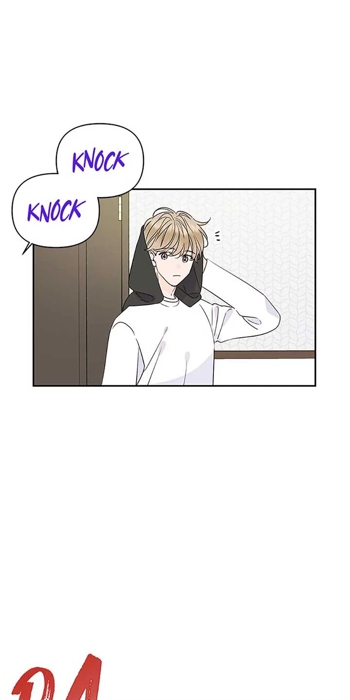 100-Day Romance Chapter 54 page 15