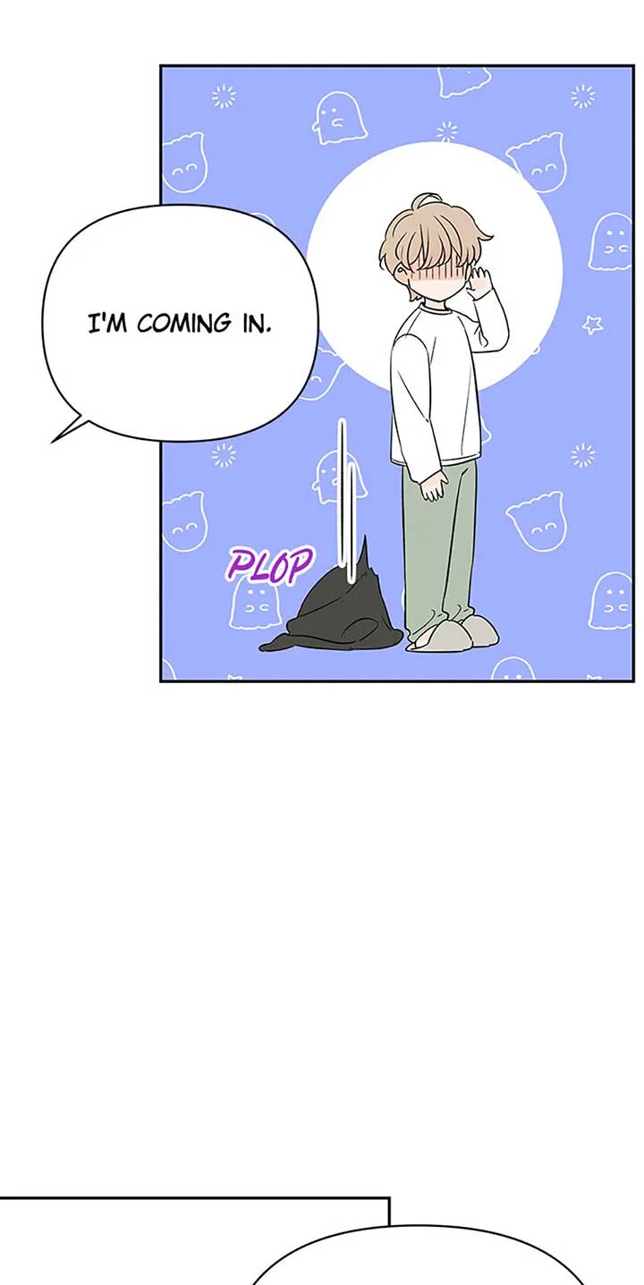 100-Day Romance Chapter 54 page 17