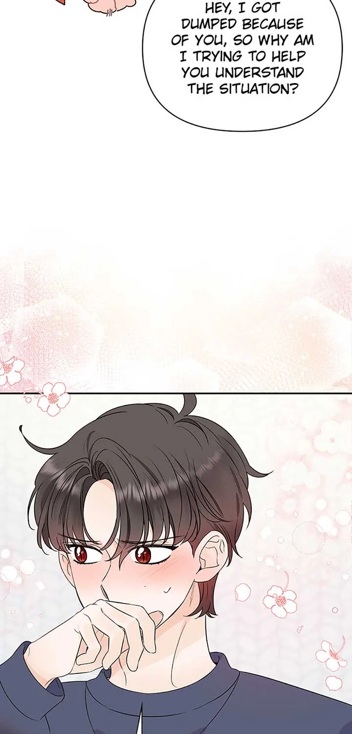 100-Day Romance Chapter 54 page 34
