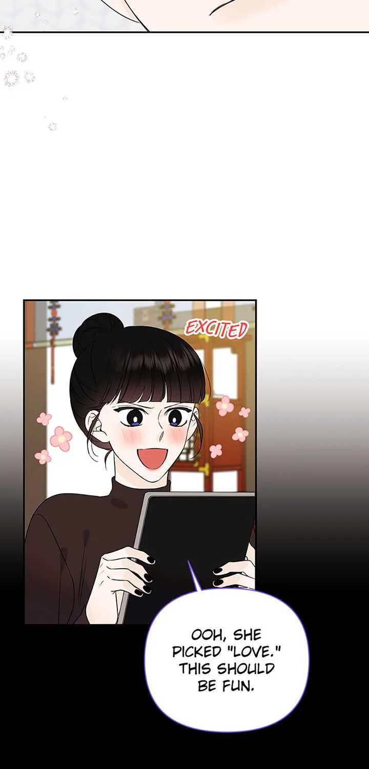 100-Day Romance Chapter 54 page 40