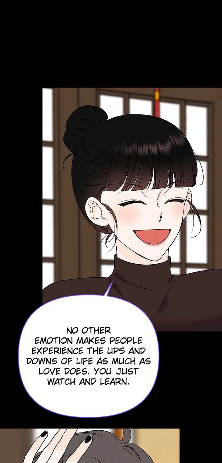 100-Day Romance Chapter 54 page 43