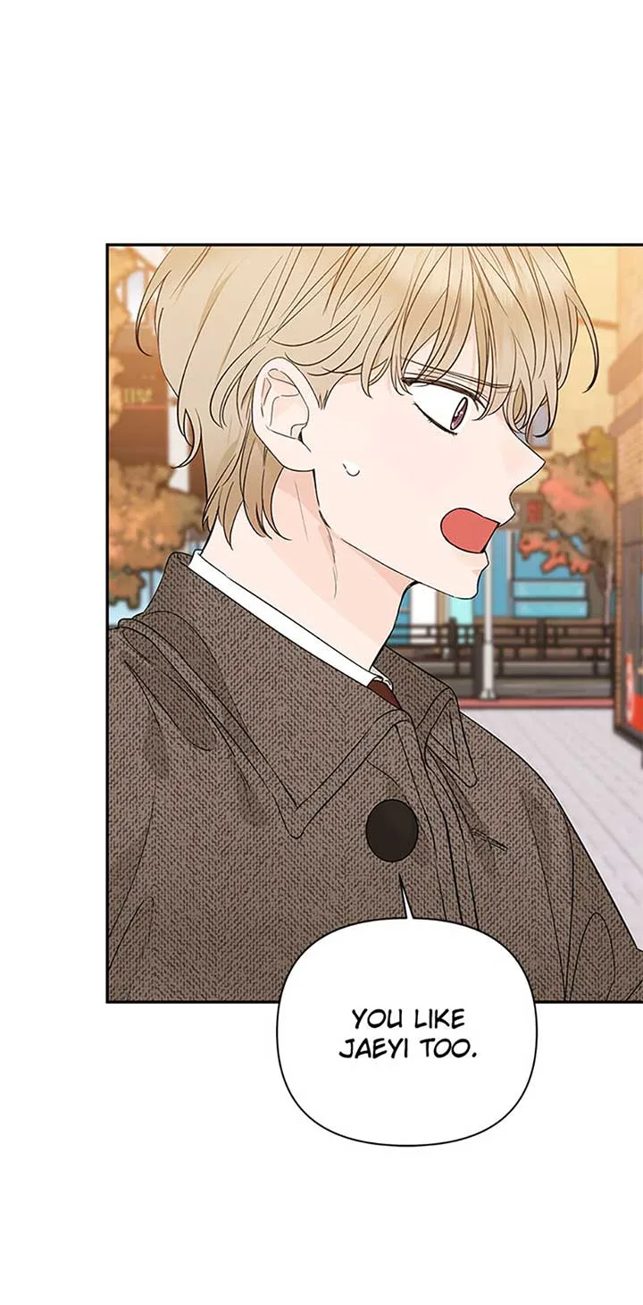 100-Day Romance Chapter 49 page 5