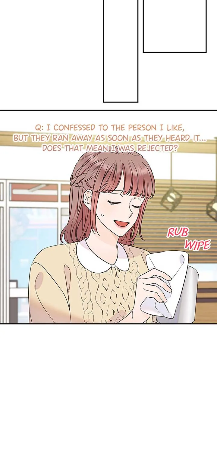 100-Day Romance Chapter 54 page 55