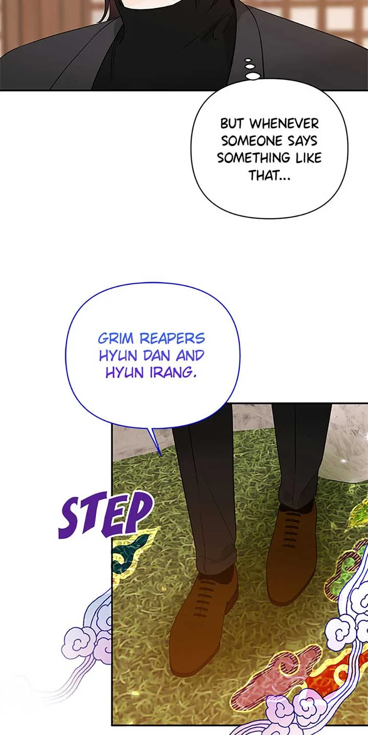 100-Day Romance Chapter 49 page 27
