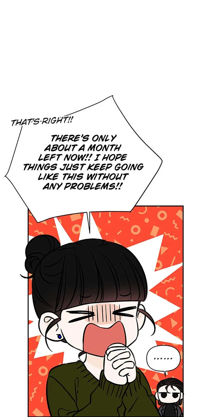 100-Day Romance Chapter 49 page 25
