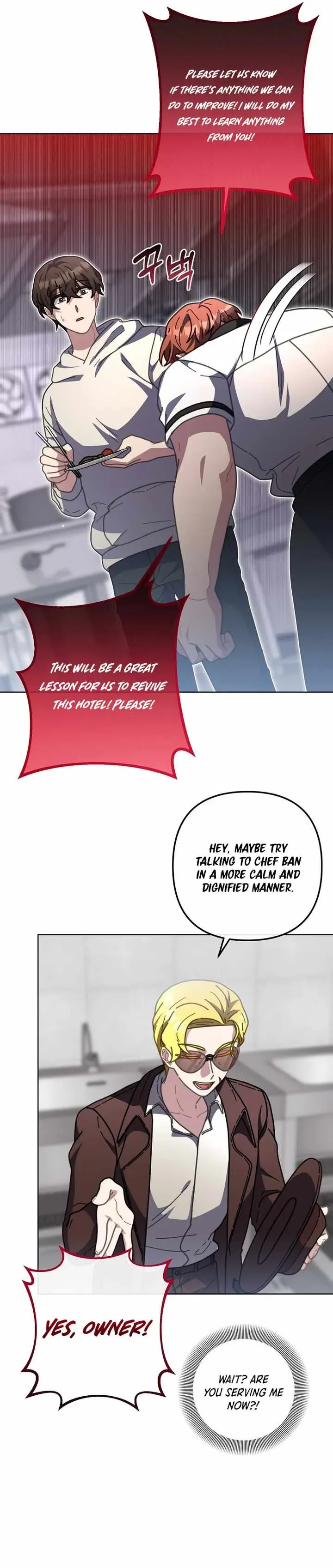 100-Year-Old Top Chef Chapter 24 page 7