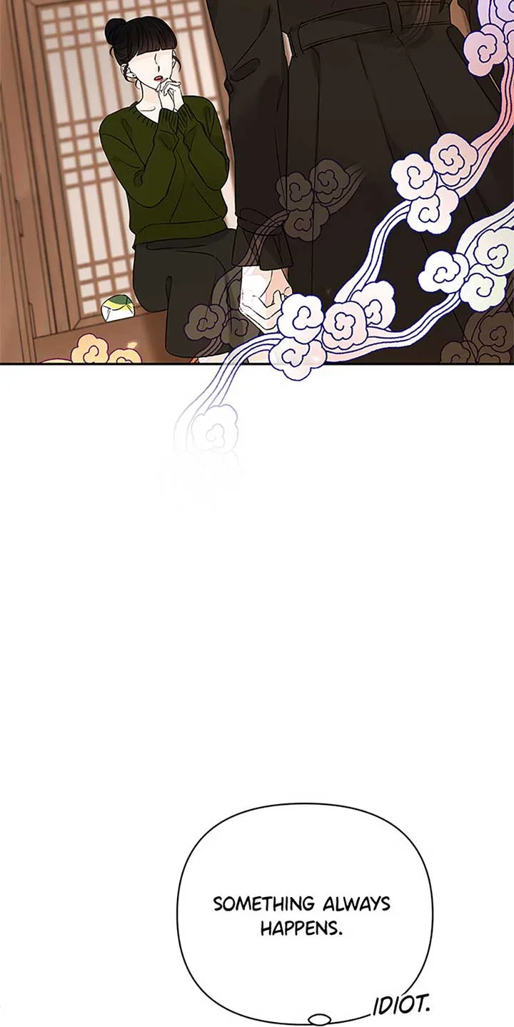 100-Day Romance Chapter 49 page 29