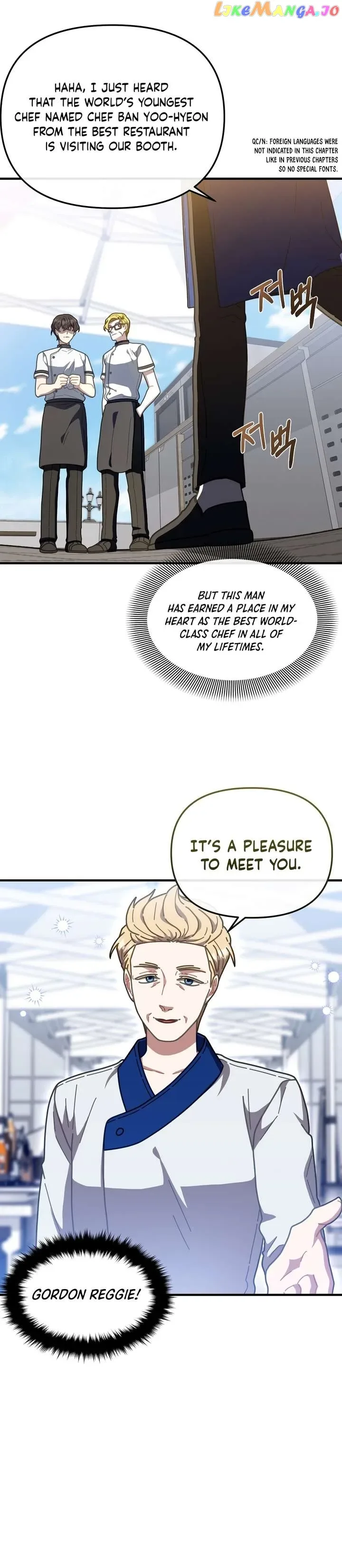 100-Year-Old Top Chef Chapter 25 page 3