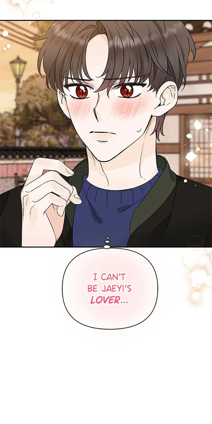 100-Day Romance Chapter 49 page 53