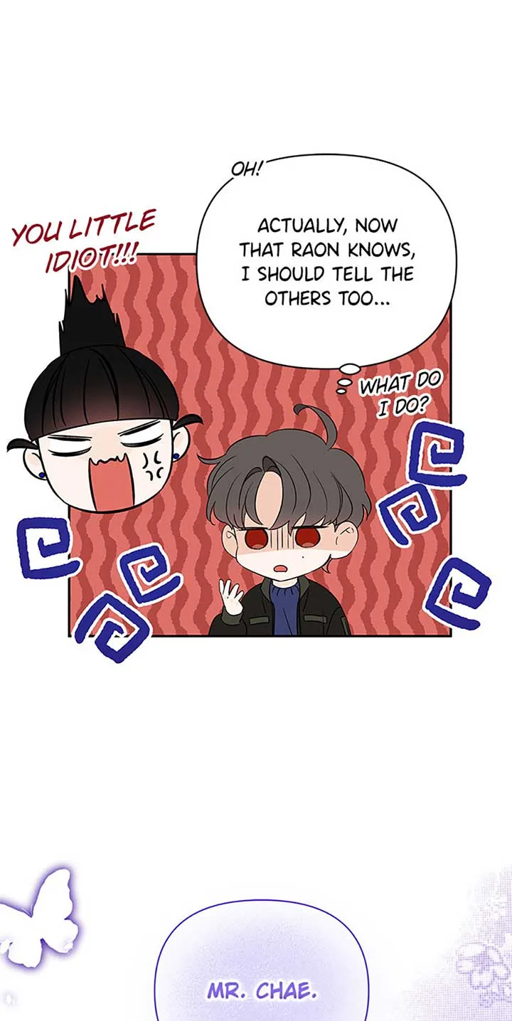 100-Day Romance Chapter 49 page 54