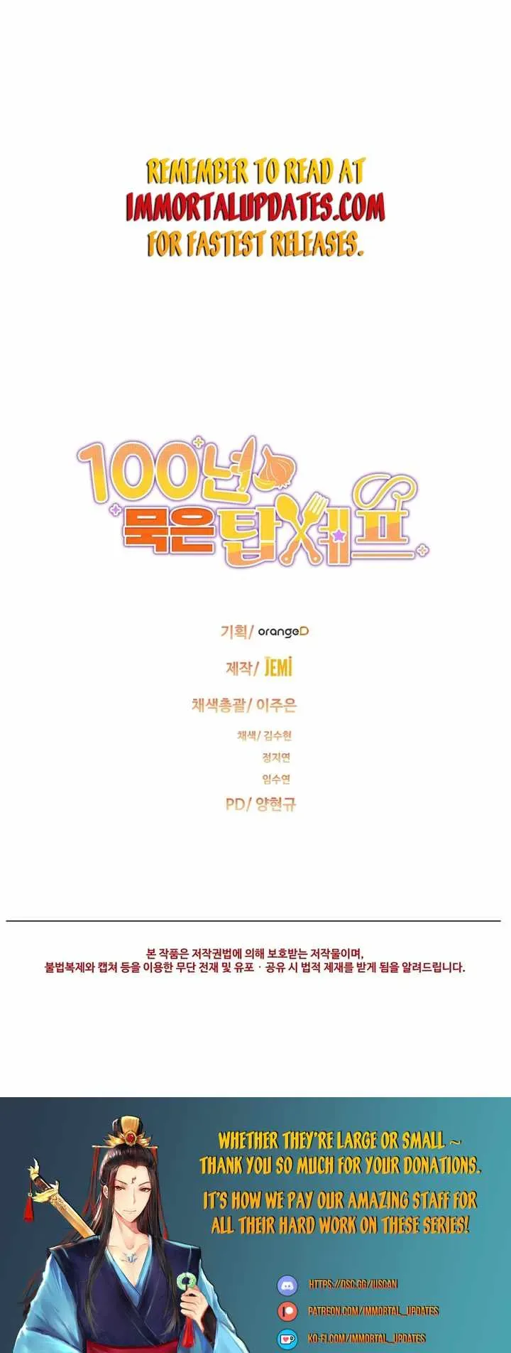 100-Year-Old Top Chef Chapter 24 page 27