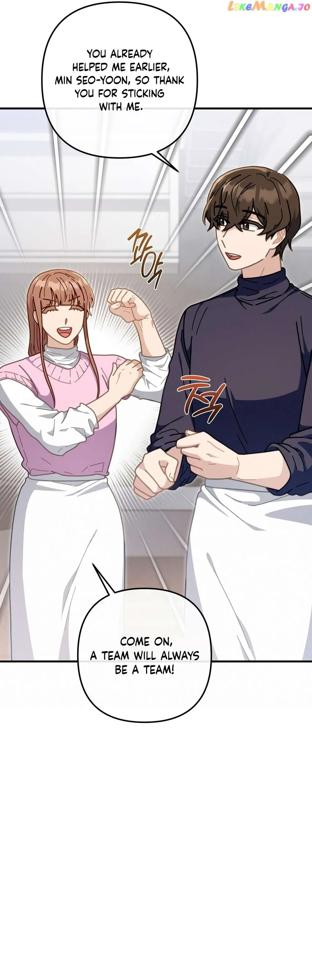 100-Year-Old Top Chef Chapter 32 page 13